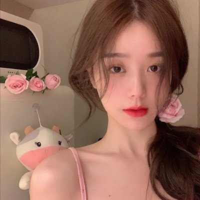 圈养的妇女
